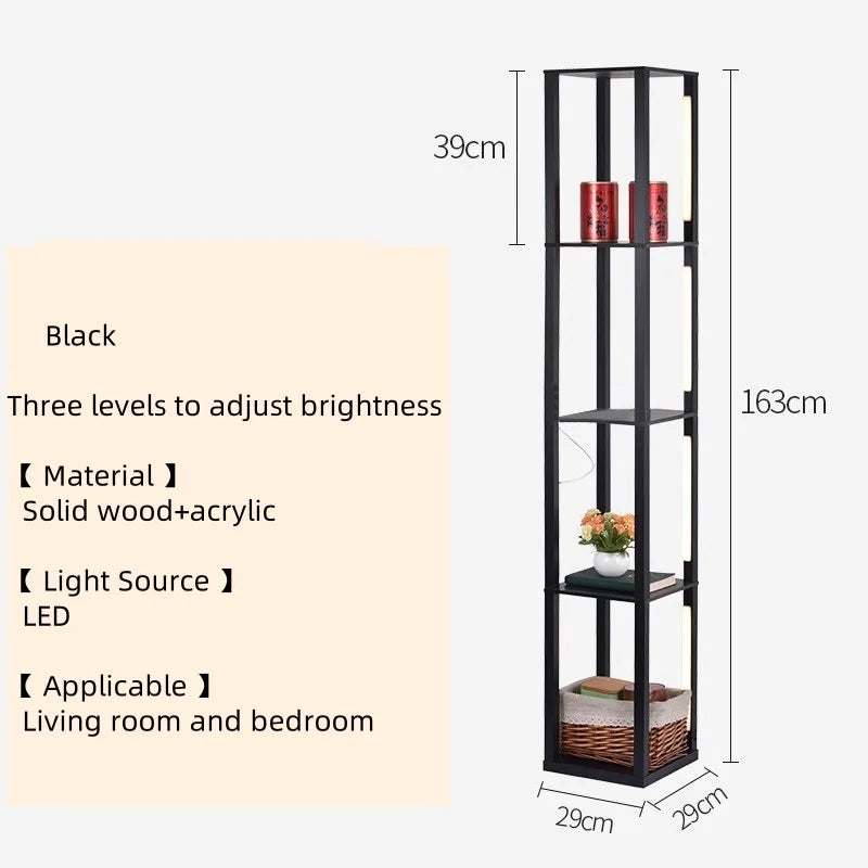 Living Room Floor Lamp Storage Rack Integrated Sofa Side Vertical Lamp Bedroom Bedside Table Lamp Decorative Lamp Display Rack